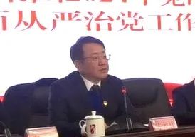 省水投集團召開2024年黨的建設暨全面從嚴治黨工作會議