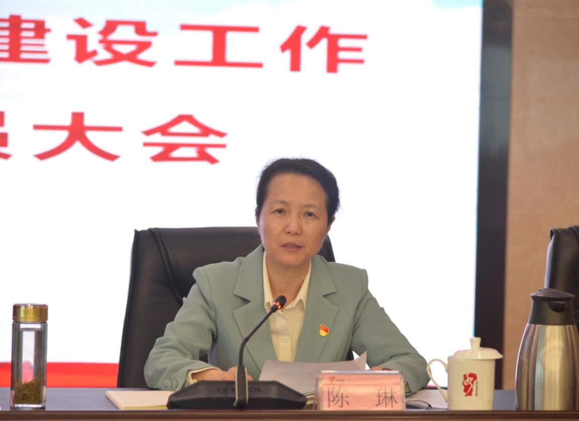 省水投集團(tuán)召開2021年黨的建設(shè)工作會(huì)議暨“作風(fēng)建設(shè)年”動(dòng)員大會(huì)