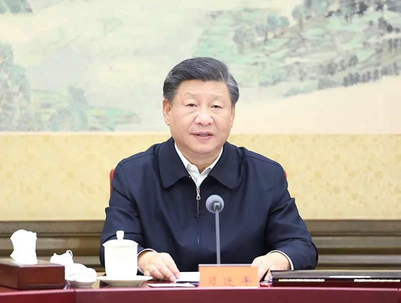 中共中央政治局召開(kāi)民主生活會(huì) 習(xí)近平主持會(huì)議并發(fā)表重要講話